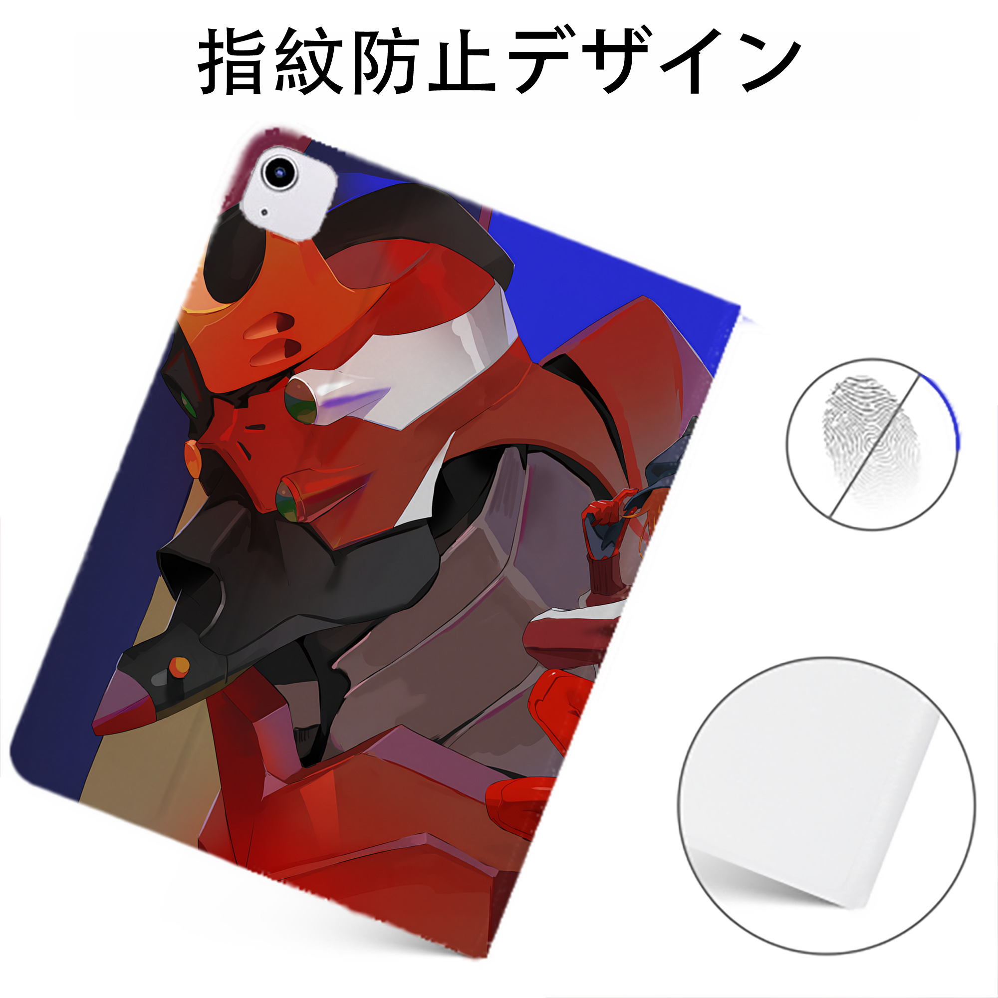（画像用） EVA 新世紀エヴァンゲリオン IPadケース ペンホルダー付き ブックスタイルデザイン